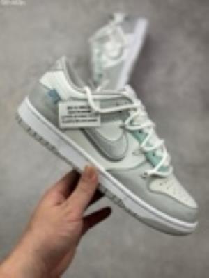 wholesale quality nike dunk low next natures sb model no. 239